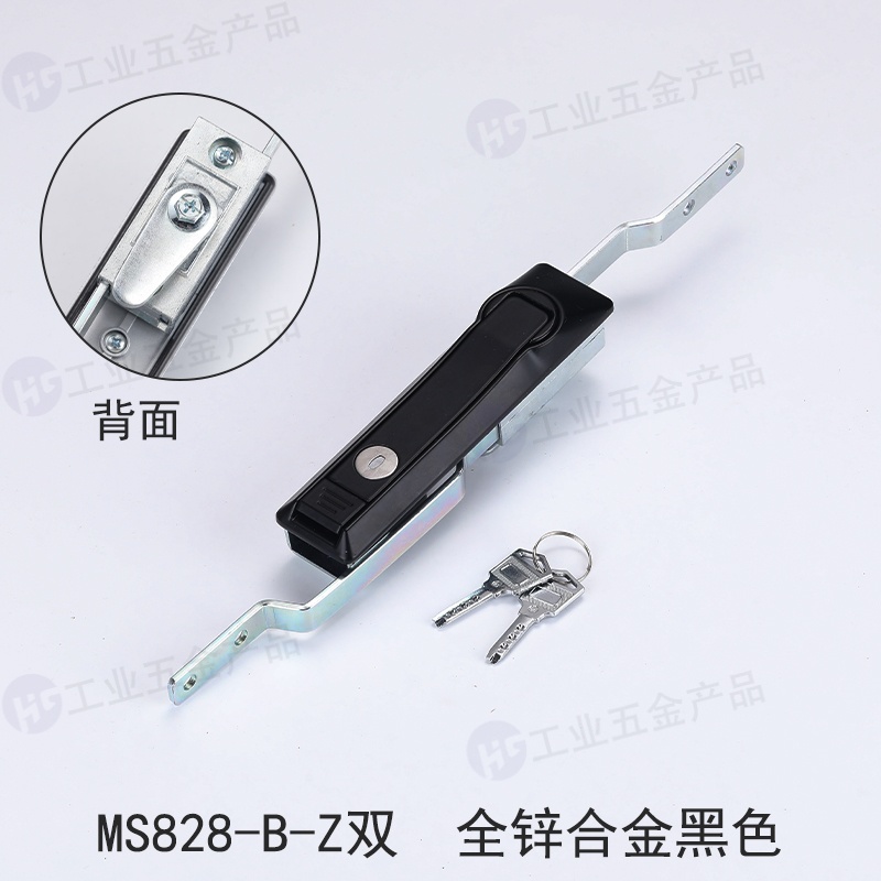 MS828-B-Z雙.jpg