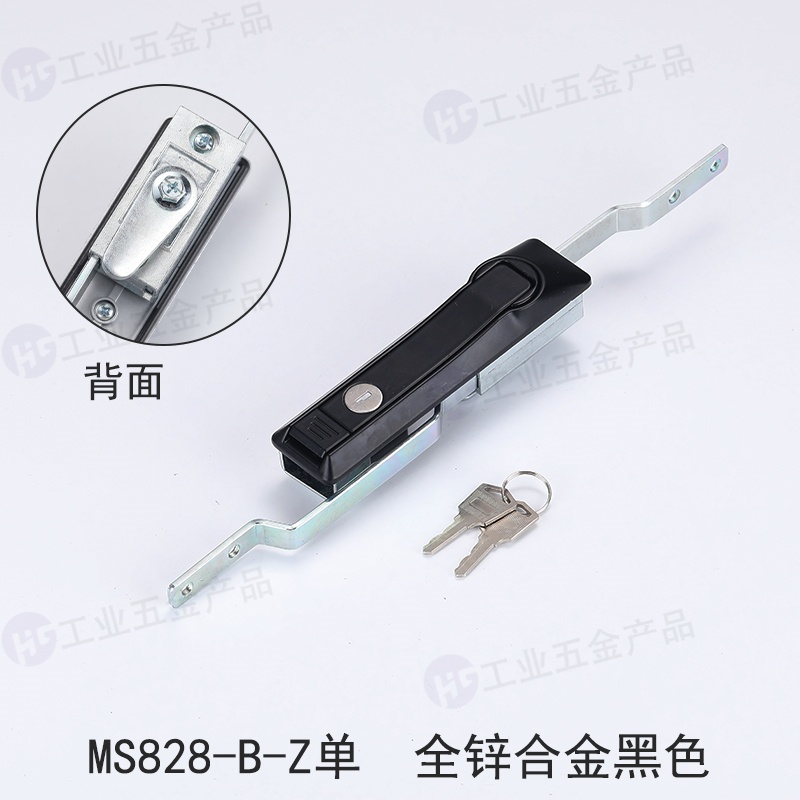 MS828-B-Z單.jpg