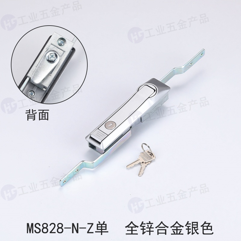 MS828-N-Z單.jpg