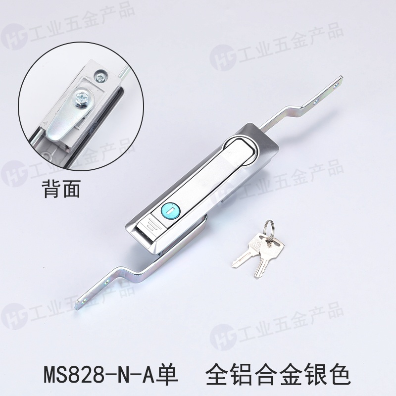 MS828-N-A單.jpg