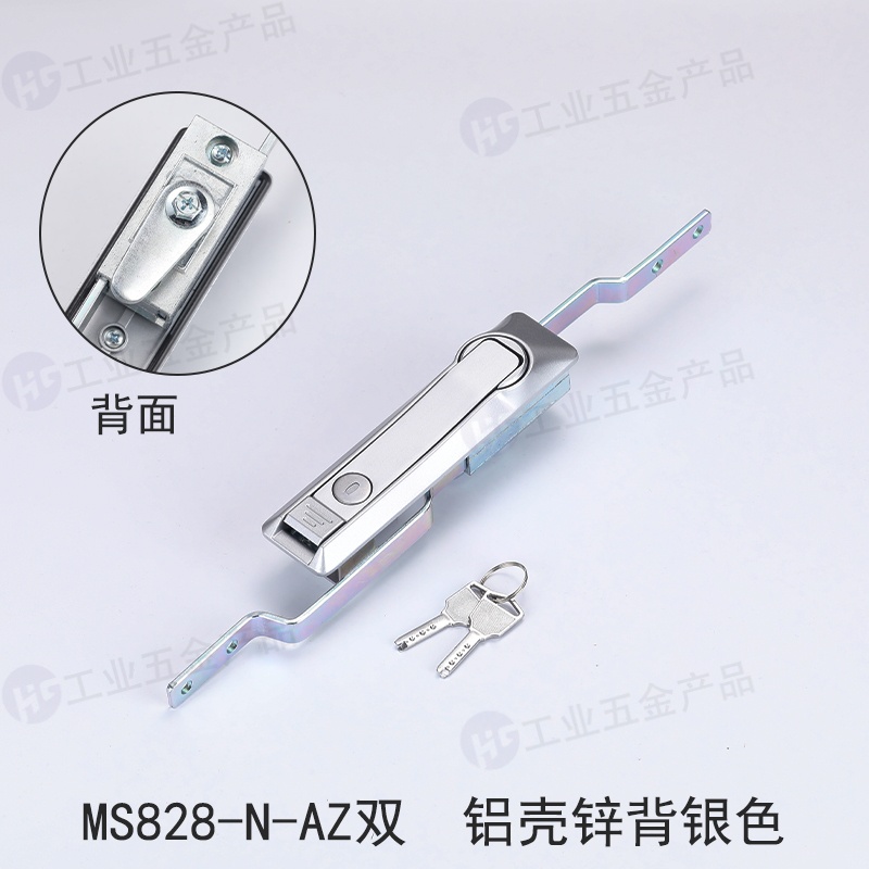 MS828-N-AZ雙.jpg