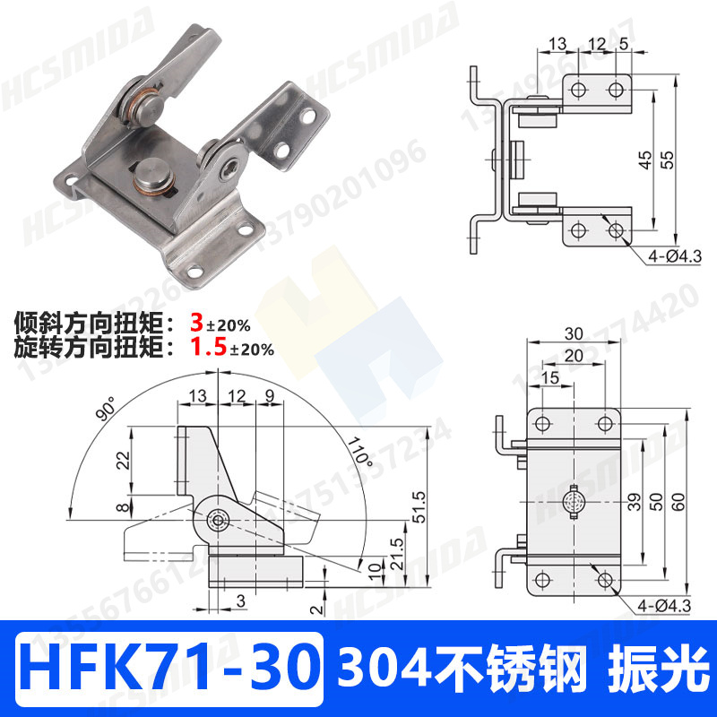 HFK71-30.jpg