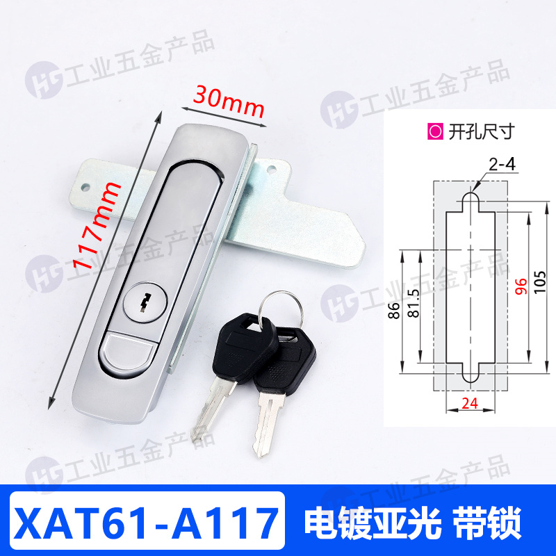 XAT61-A117.jpg