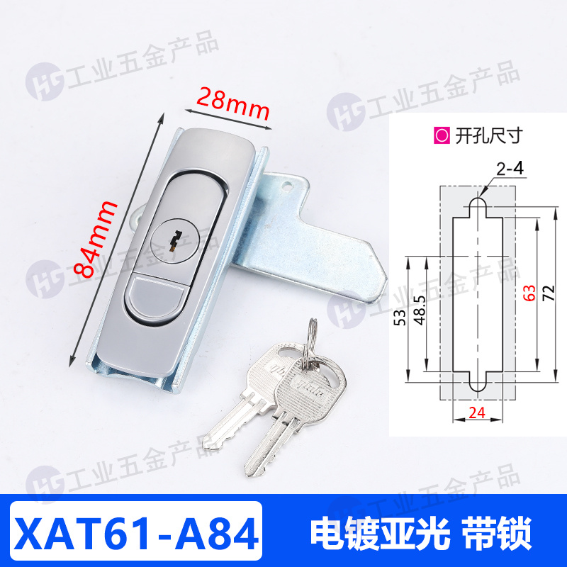 XAT61-A84.jpg