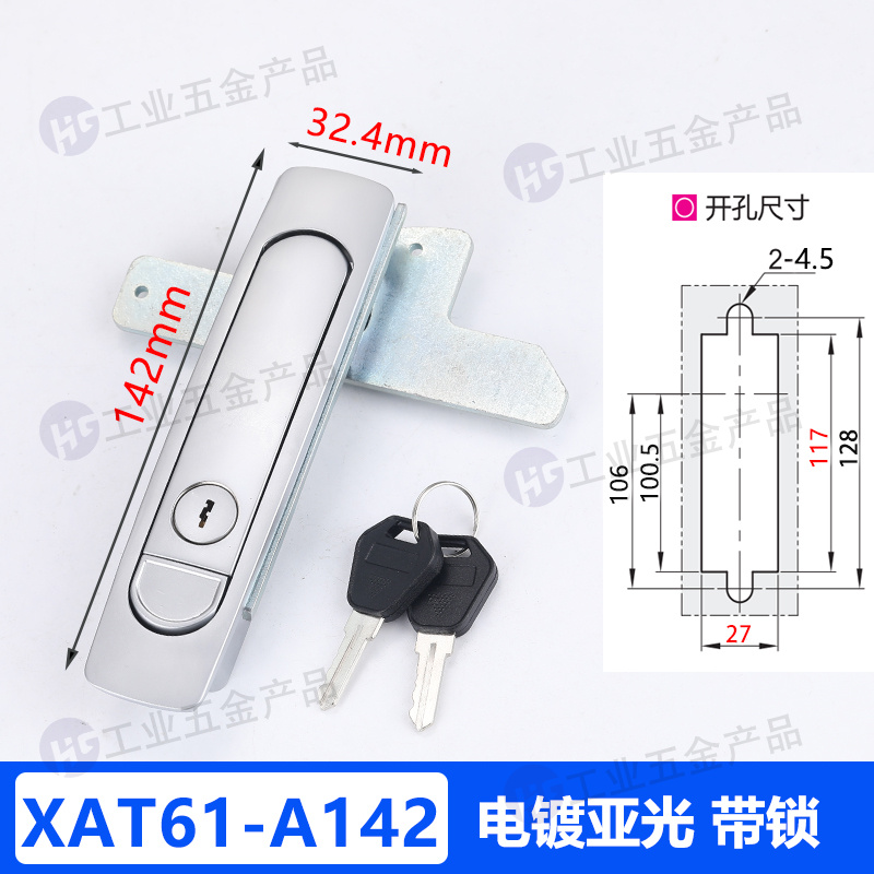 XAT61-A142.jpg