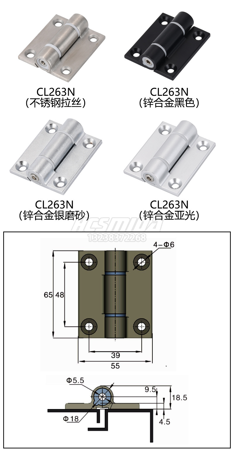 CL263N尺寸大圖.jpg