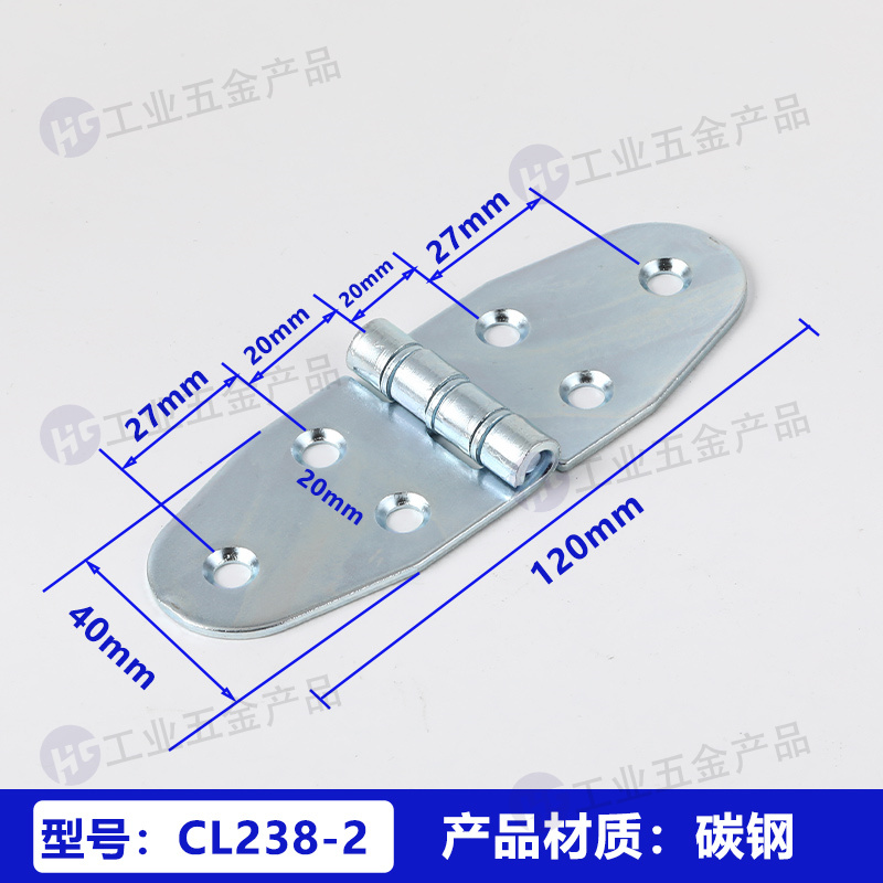 CL283-2【碳鋼】120x40.jpg