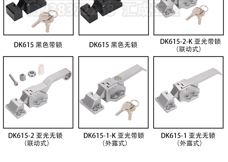 匯成詳情_(kāi)05.jpg