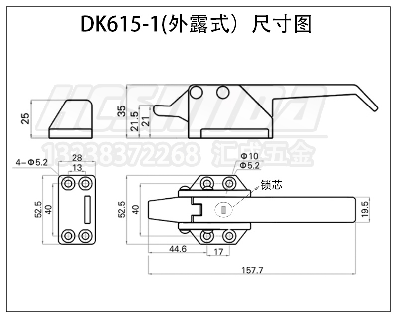 匯成詳情_(kāi)07.jpg