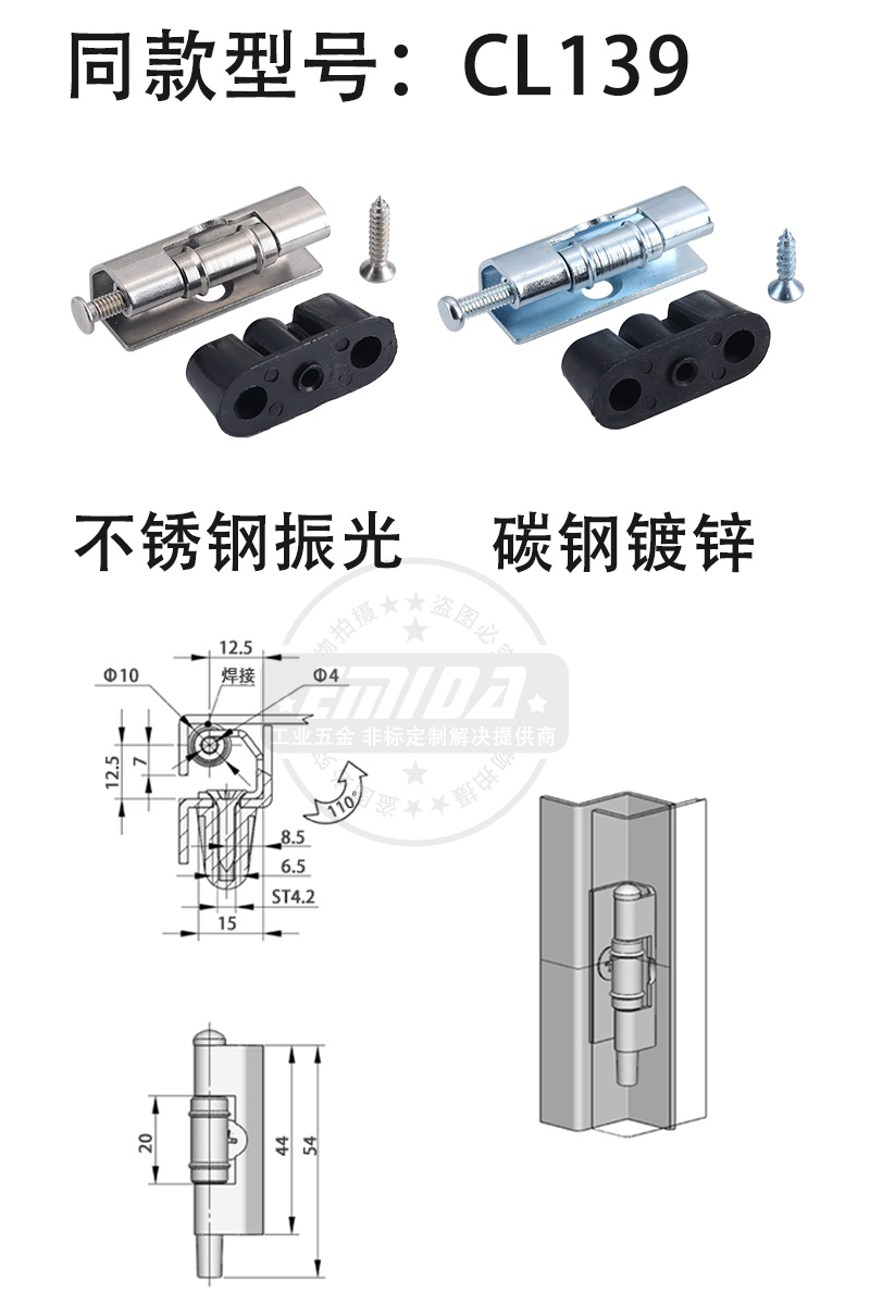 尺寸圖1.jpg