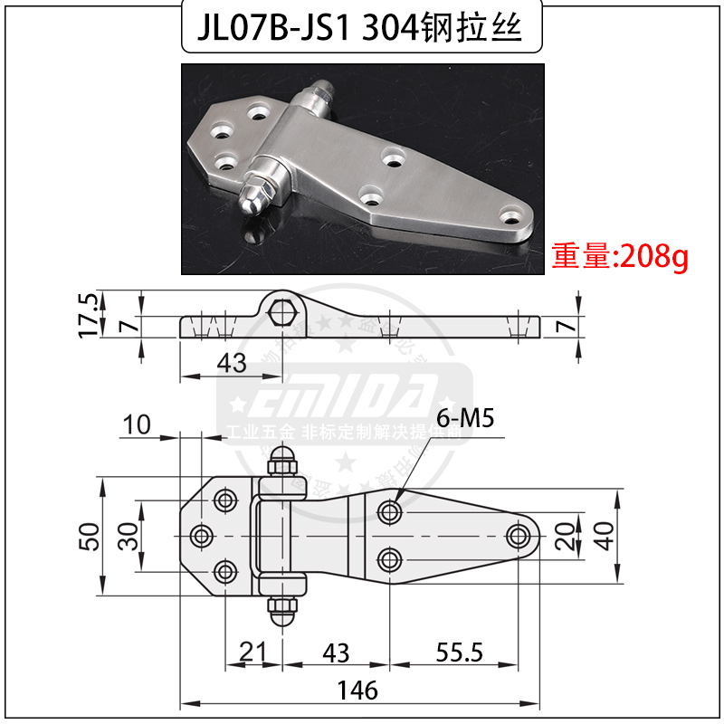 JL07B-JS1 304鋼拉絲.jpg