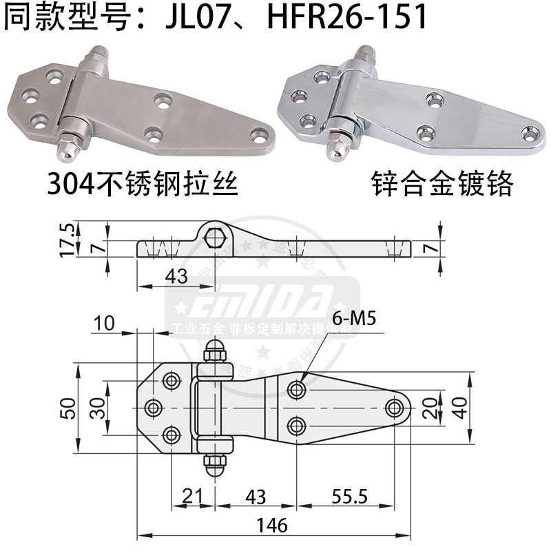 JL07尺寸圖.jpg