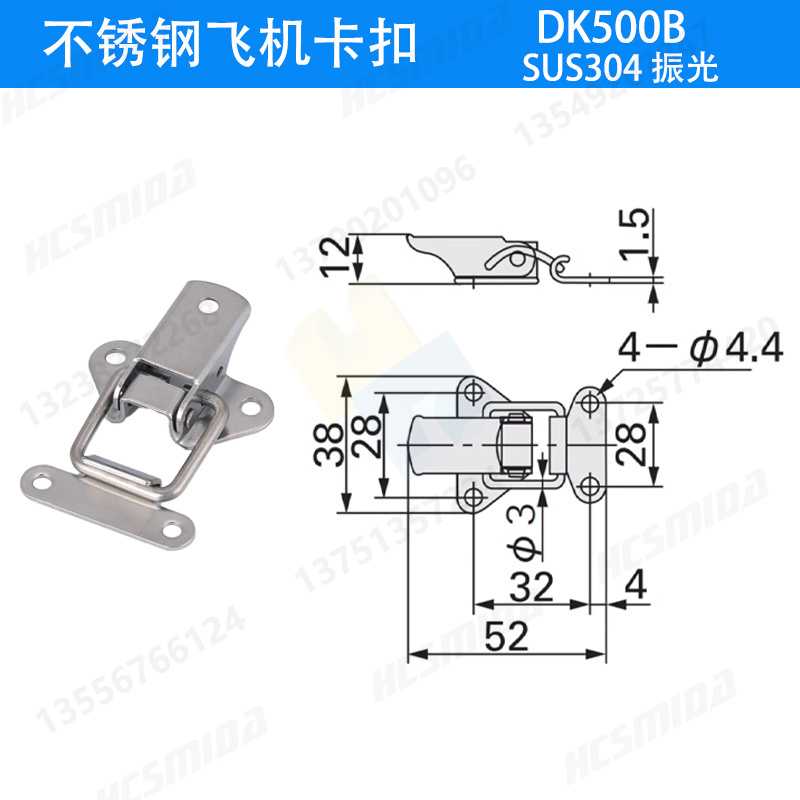 DK500B 304鋼振光 水印.jpg