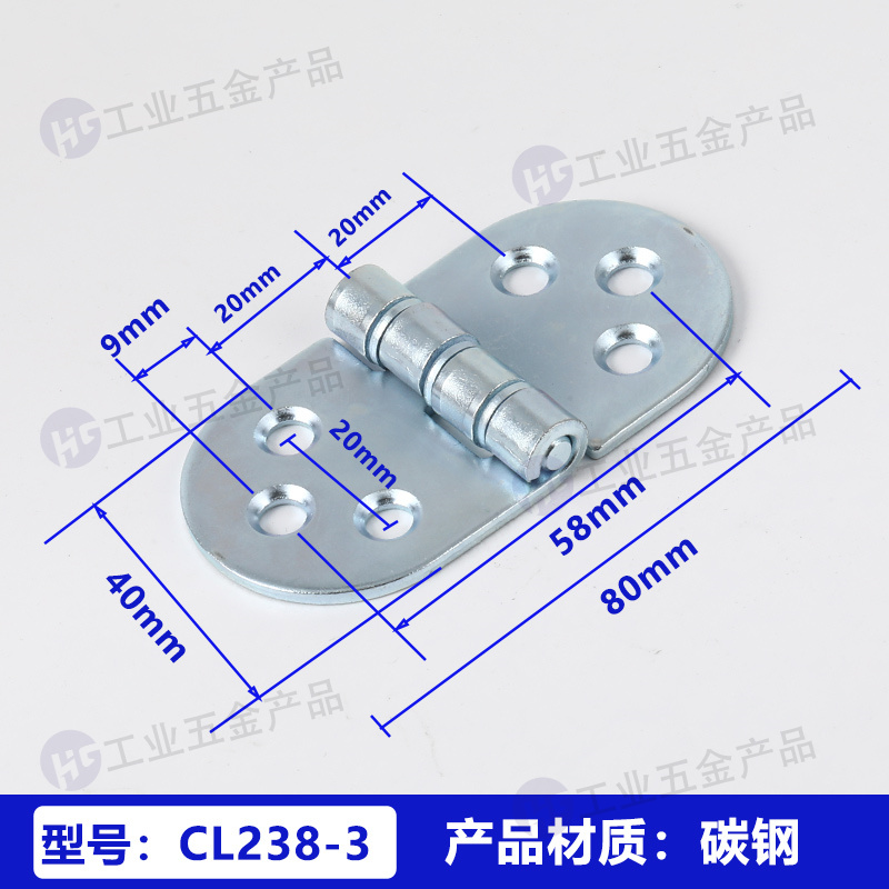 CL283-3【碳鋼】80x40.jpg