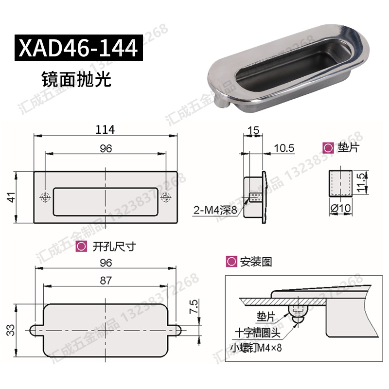 XAD46_副本.jpg