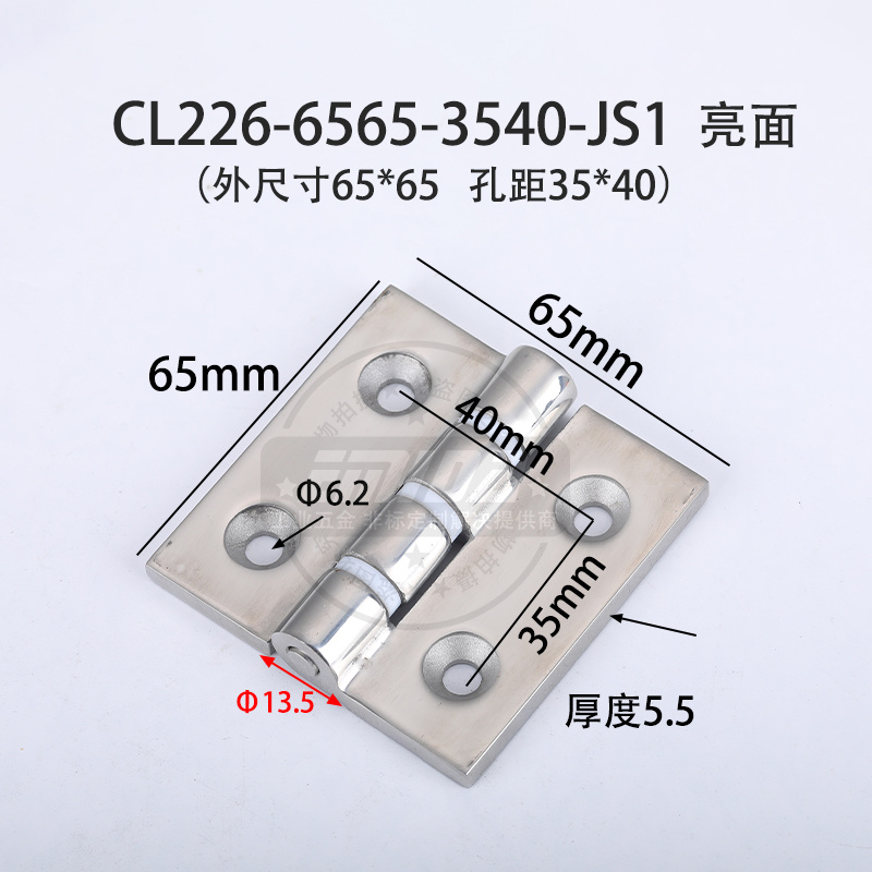 CL226-6565-3540-JS1.jpg
