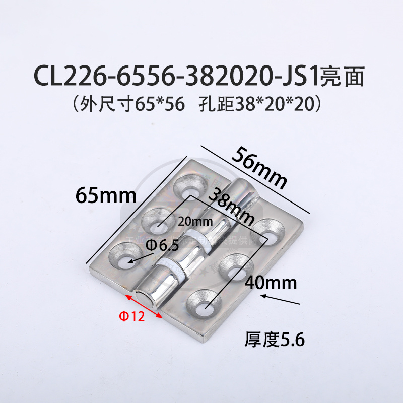 CL226-6556-382020-JS1.jpg