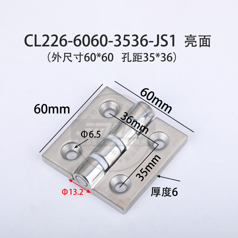 CL226-6060-3536-JS1.jpg