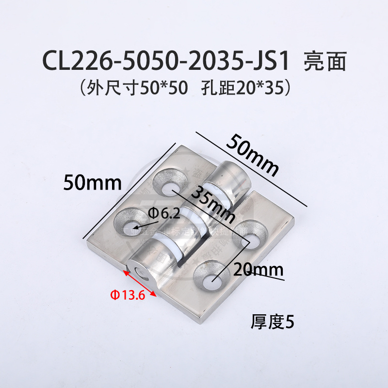 CL226-5050-2035-JS1.jpg