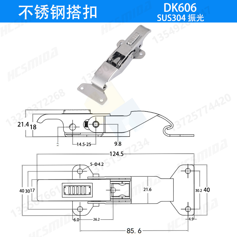 DK606 304鋼振光.jpg