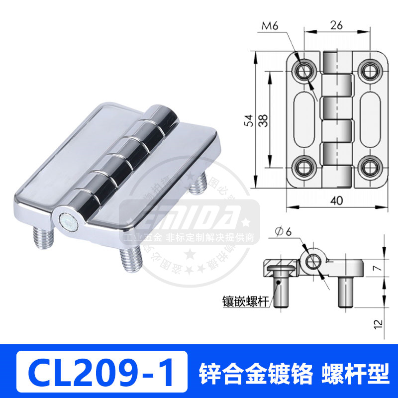 CL209-1鍍鉻帶螺桿厚7.jpg