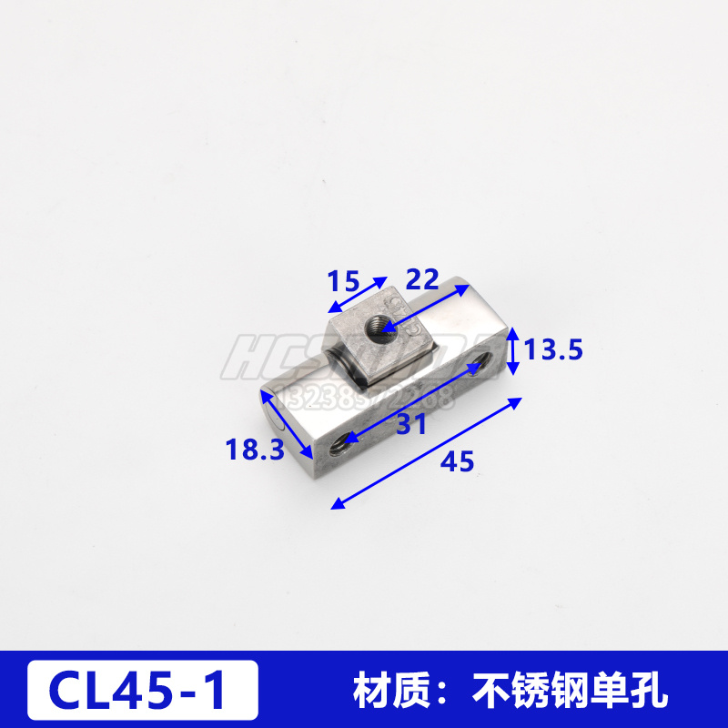 CL045-1不銹鋼.jpg