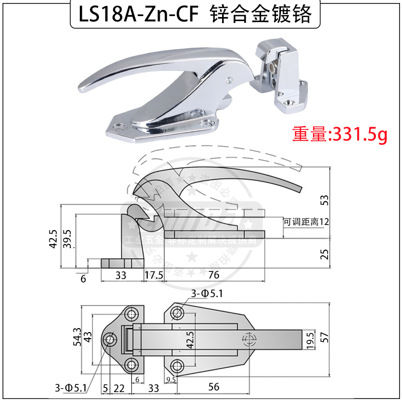 LS18A-Zn-CF  鋅合金鍍鉻.jpg