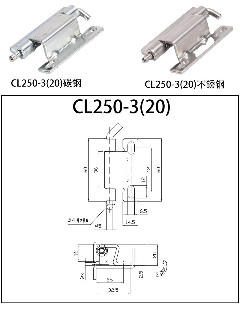 CL250詳情大圖_03.jpg