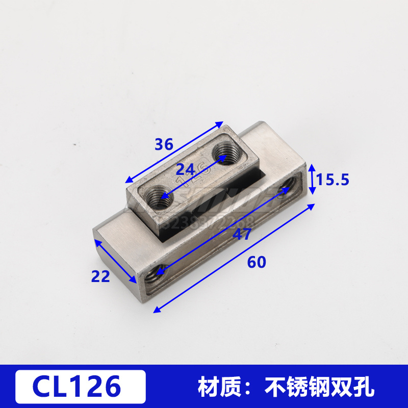 CL126不銹鋼.jpg