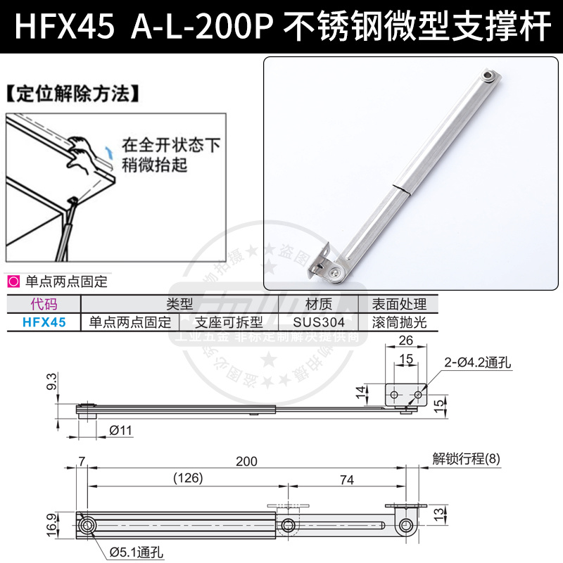 HFX45_副本.jpg