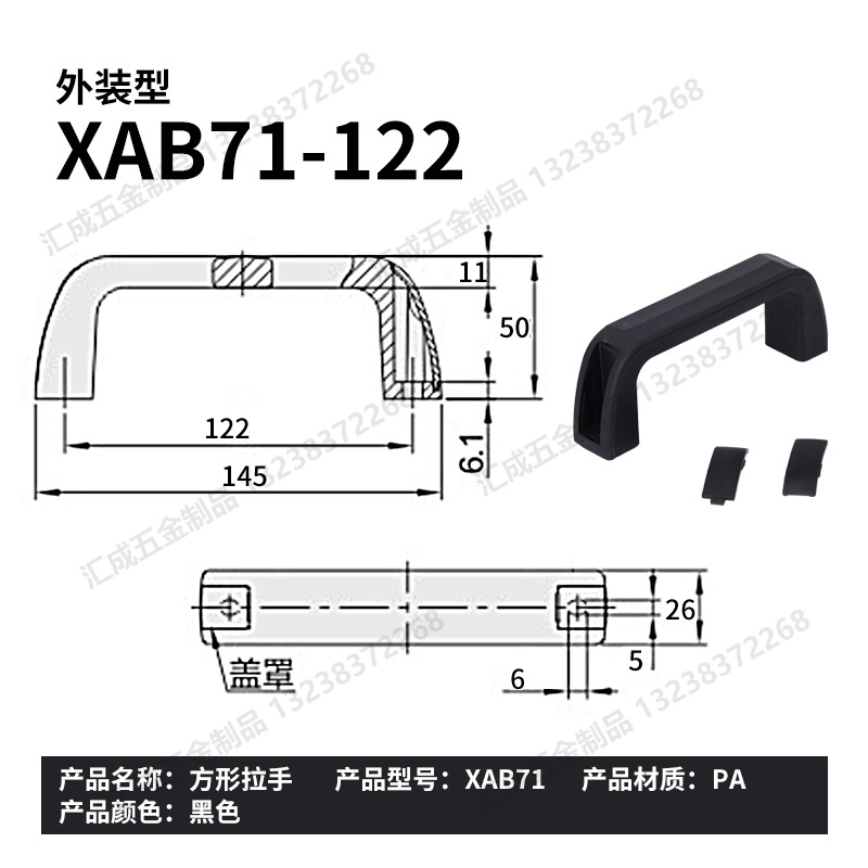 XAB71-122.jpg