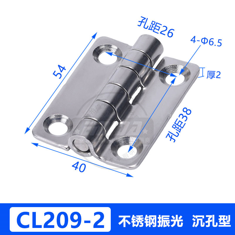CL209-2不銹鋼振光沉孔型厚2.jpg