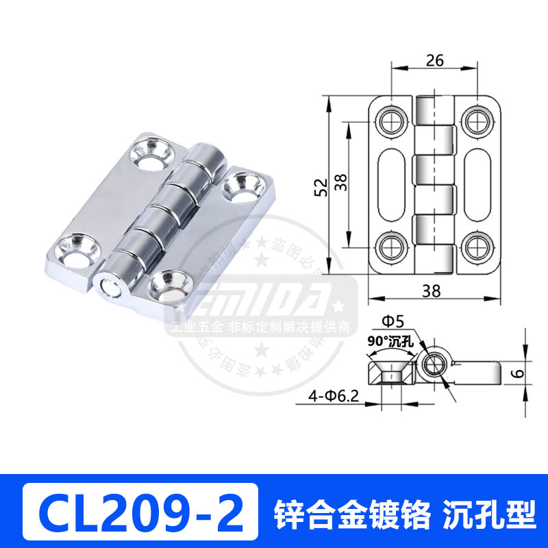CL209-2鍍鉻沉孔型厚6.jpg