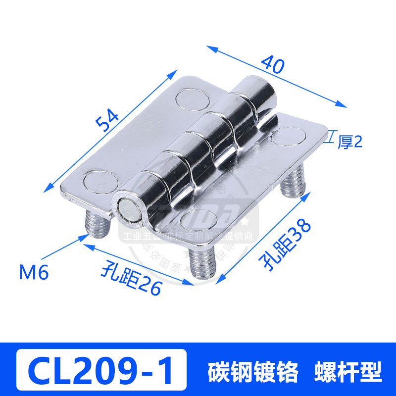 CL209-1碳鋼鍍鉻帶螺桿厚2.jpg