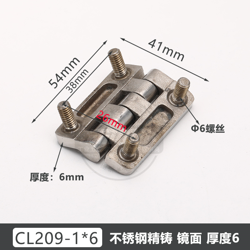 CL209-1螺柱款 厚度6【不銹鋼精鑄鏡面】.jpg