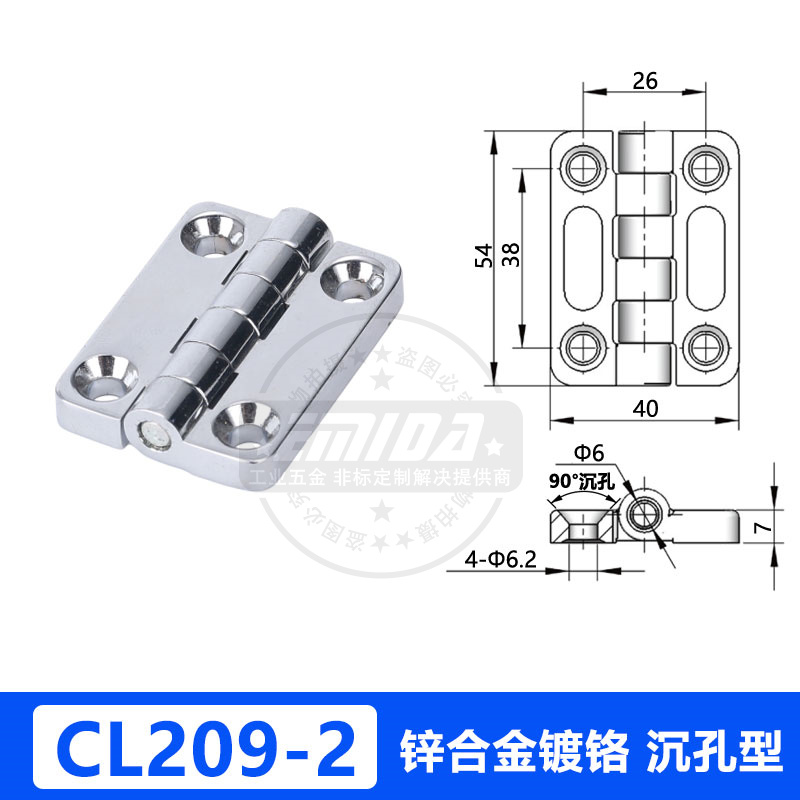 CL209-2鍍鉻沉孔型厚7.jpg