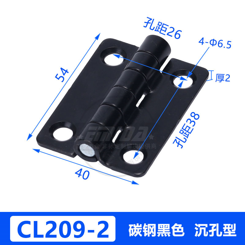 CL209-2碳鋼黑色沉孔型厚2.jpg