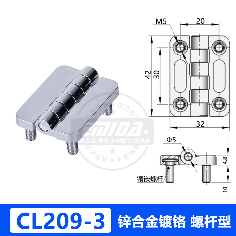 CL209-3鍍鉻帶螺桿厚4.8.jpg