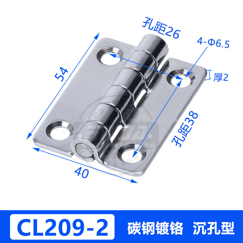 CL209-2碳鋼鍍鉻沉孔型厚2.jpg