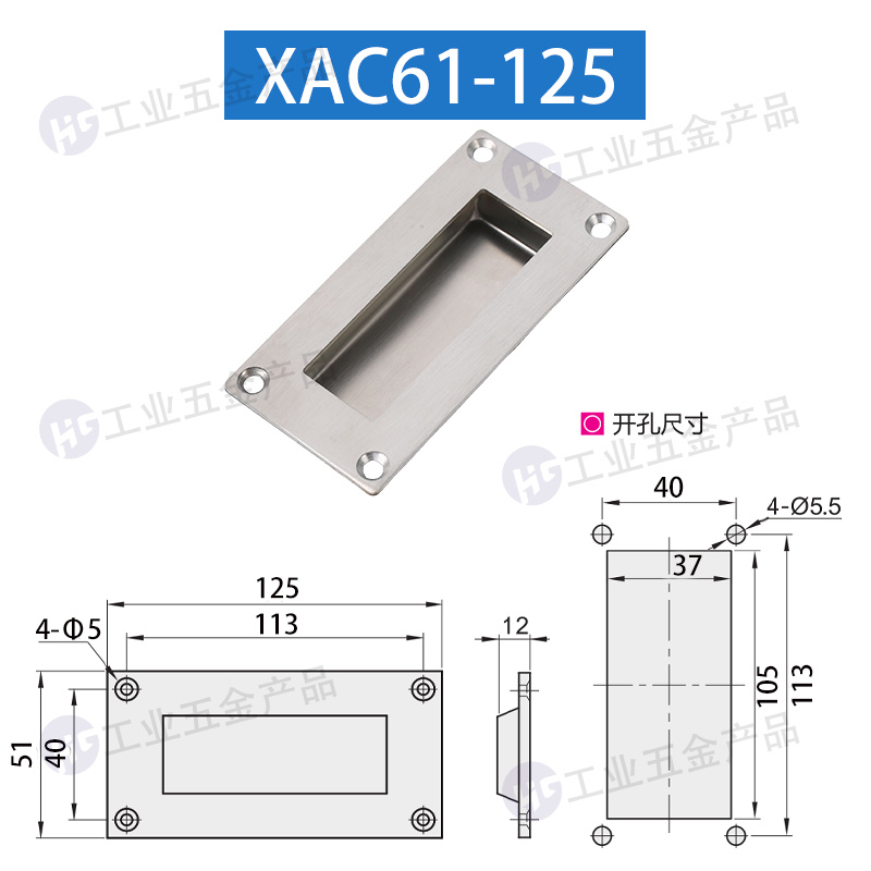 XAC61-125.jpg