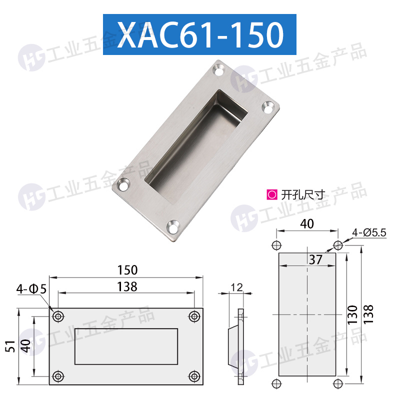 XAC61-150.jpg