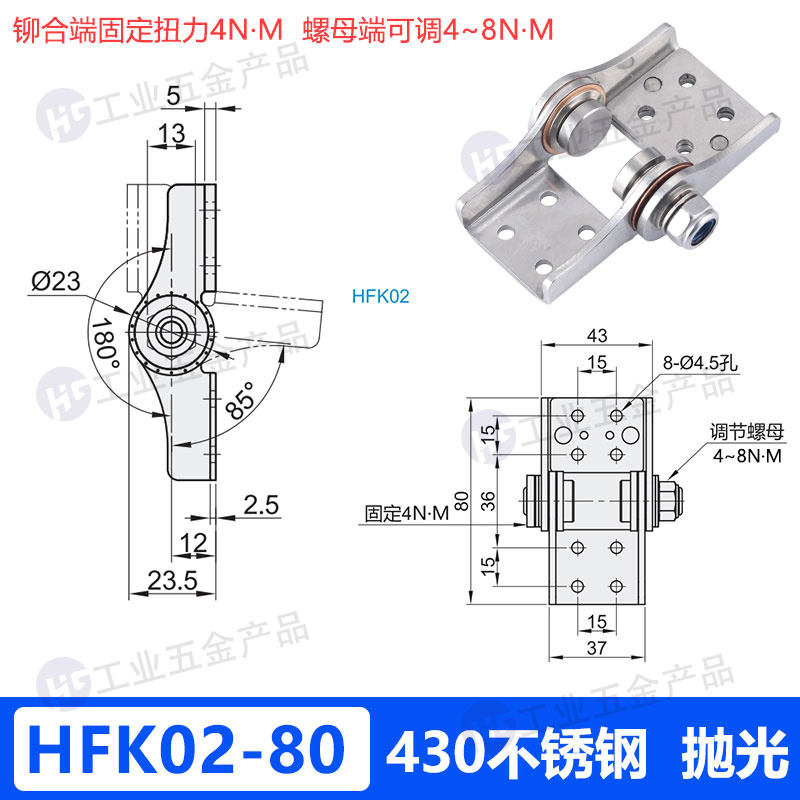 HFK02.jpg