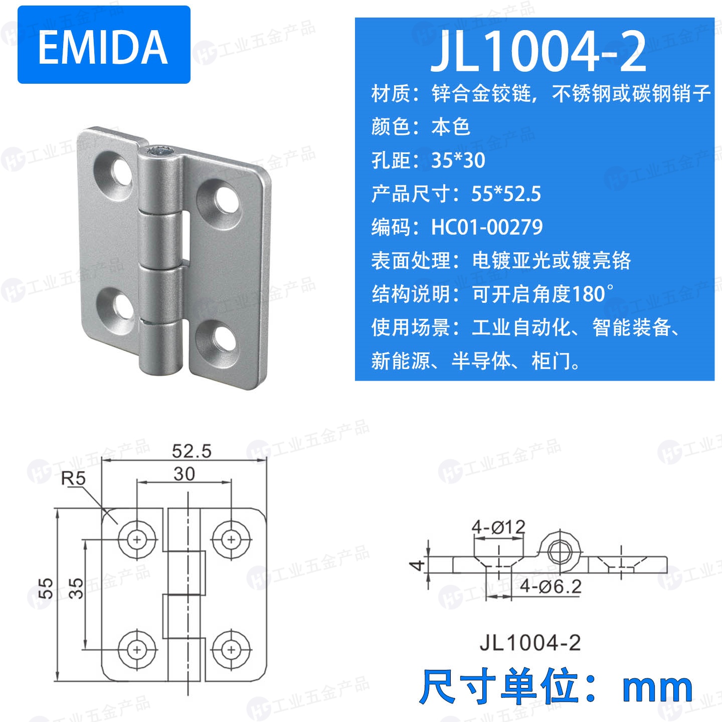 JL1004-2.jpg