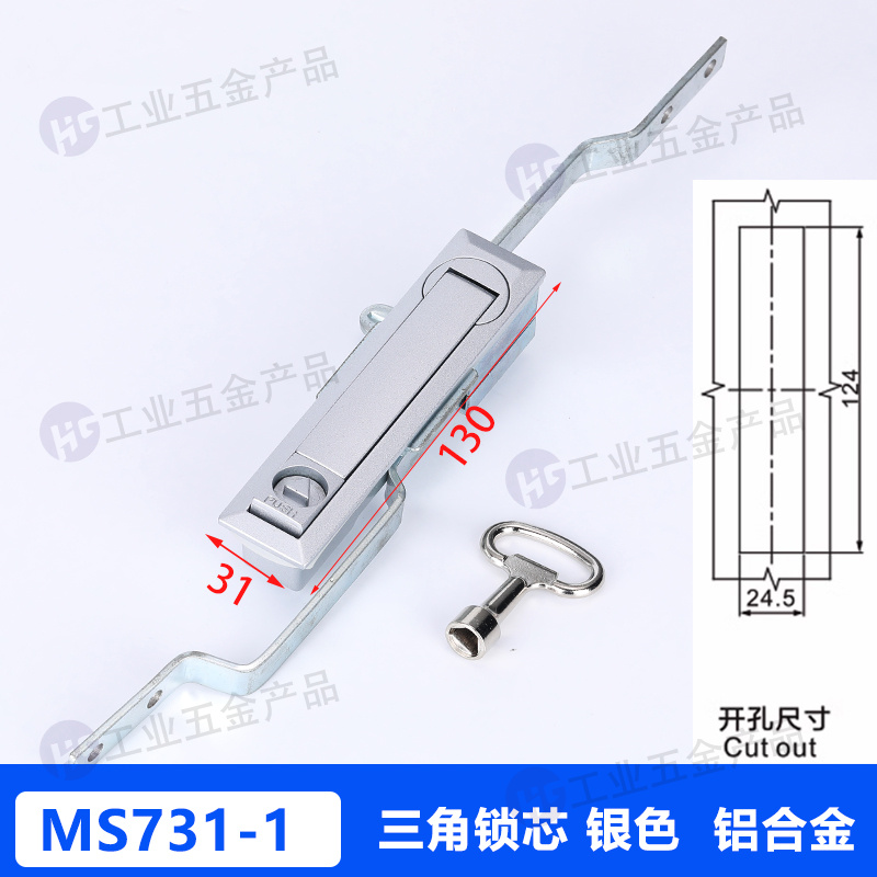 MS731-1三角銀色.jpg
