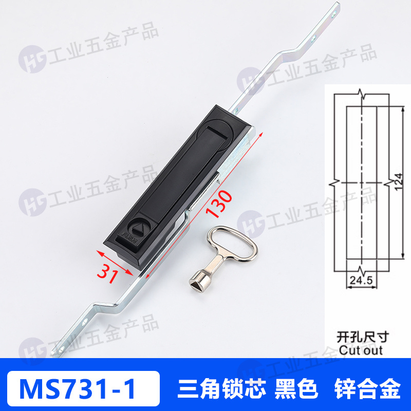 MS731-1三角黑色.jpg