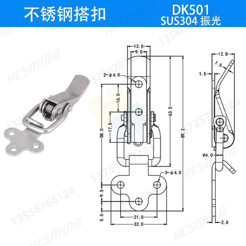 hfq63-64 304鋼振光 水印.jpg