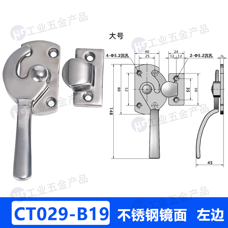 CT029-B19-L-鏡面.jpg