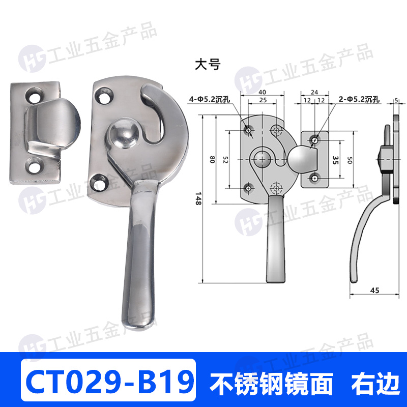 CT029-B19-R-鏡面.jpg