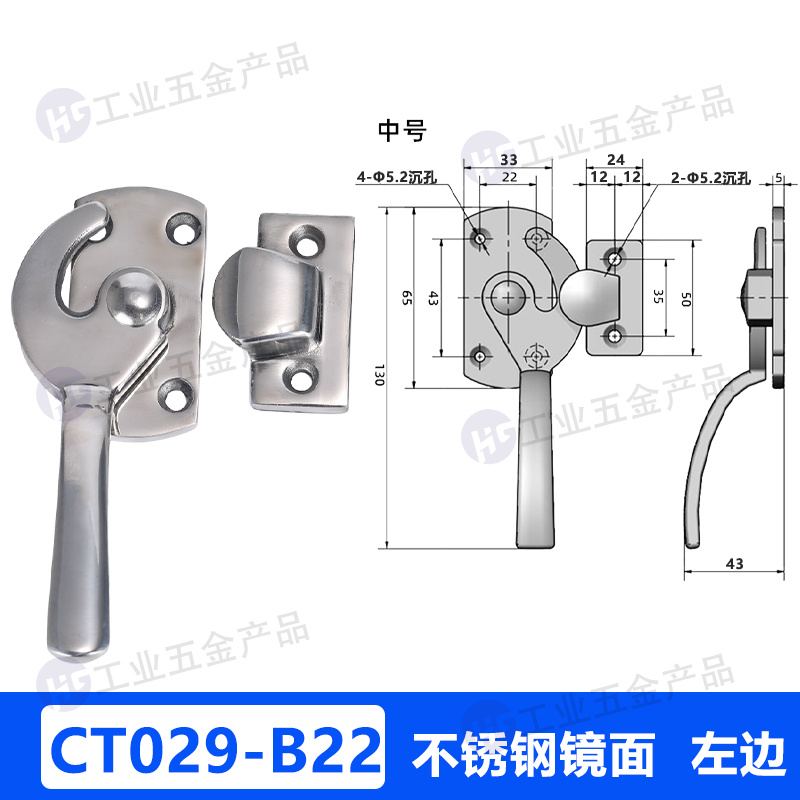 CT029-B22-L-鏡面.jpg