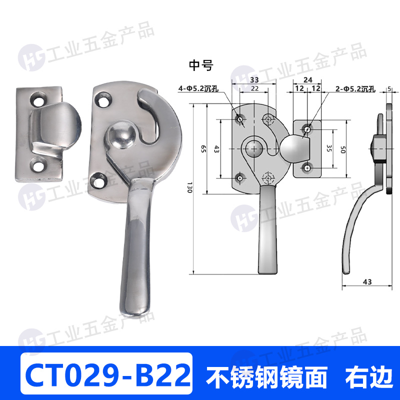 CT029-B22-R-鏡面.jpg